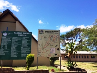 Manguzi Hospital 